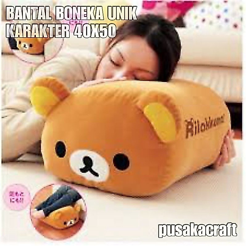 UNIQUE CHARACTER PILLOW DOLL 40X50