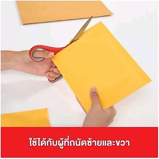 สก๊อตช์™ Scotch Multi-Purpose 3M กรรไกรอเนกประสงค์ ใบมีดทำจากสแตนเลส