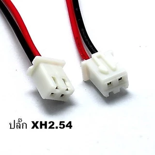 พัดลมระบายความร้อน Delta AFB0912VH 9 ซม. 90*90*25 มม. 9025 12V 0.6A