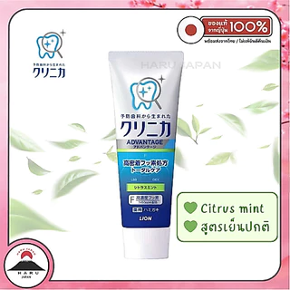 ส่งไว🚛 Lion Clinica ยาสีฟันญี่ปุ่น ป้องกันฟันผุ ขจัดคราบพลัค ชา กาแฟ ลดกลิ่นปาก นำเข้าจากญี่ปุ่นแท้ 100%
