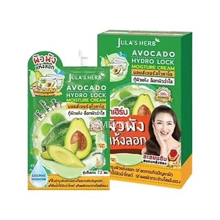 (ยกกล่อง 6 ซอง) Jula's Herb จุฬาเฮิร์บ เซรั่ม เจล ครีม สกินแคร์ บํารุงผิวหน้า
