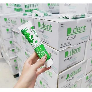 D Dent โปร 1 ลัง ( 100 หลอด ) จากปกติ 4,900 บาท ยาสีฟันดีเดนท์ยาสีฟันสมุนไพร การทำความสะอาด ปาก ยาสีฟันดีเด้นท์