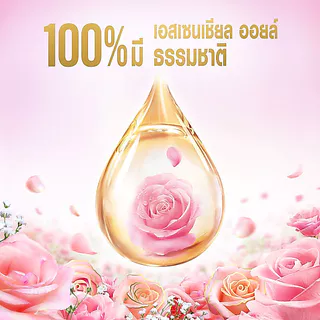 Ambi pur แอมบิเพอร์ เจล เฟรช Premium Parfum บลิส 180 กรัม x3