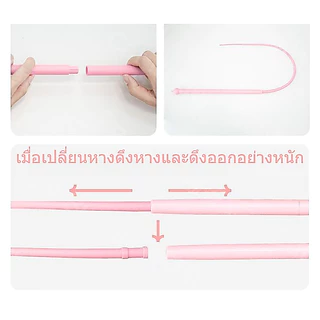 ludeMI ของเล่นแมว ไม้ล่อแมวหางหนู ไม้ตก หางหนูซิลิโคนล่อแมว ของเล่นสัตว์เลี้ยง ผลิตจากซิลิโคนคุณภาพ แข็งแรง Cat Teasing Sticks สัตว์เลี้ยงของเล่นแบบโต้ตอบ ทรงหางหนู ซิลิโคนนุ่ม ทนทาน กัดไม่พัง ดึงดูดแมวสุดๆ