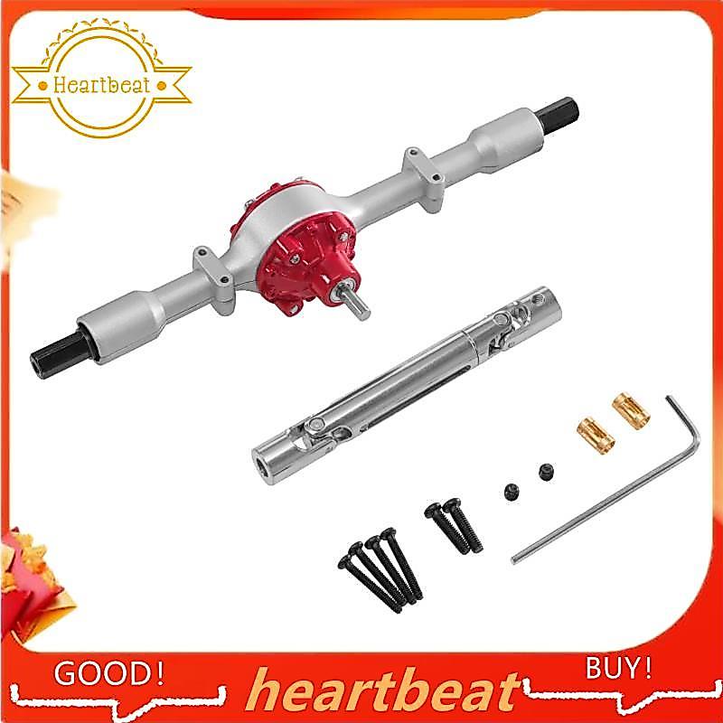 สําหรับ LDRC RC รถอัพเกรดอุปกรณ์เสริม-สะพานเพลาหลังโลหะพร้อมชุดเพลาขับสําหรับรุ่น LD1297 & LD1279