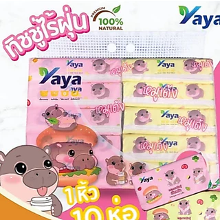 50 ห่อ Tissue ทิชชู่แบบยาว หนา 3 ชั้น ทิชชู่ Yaya ลายหมูเด้ง เท่ากับ เช็ดหน้า ทิชชู่หมูเด้ง