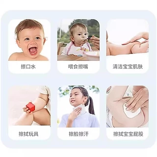 กระดาษทิชชู่ ทิชชู่เปียก ผ้าเปียก ผ้าเปียกเช็ดหน้า 80แผ่น อ่อนโยน นุ่มนิ่ม ไร้แอลกกอฮอลล์ ไม่มีสารเคมี ปลอดภัย สะอาด