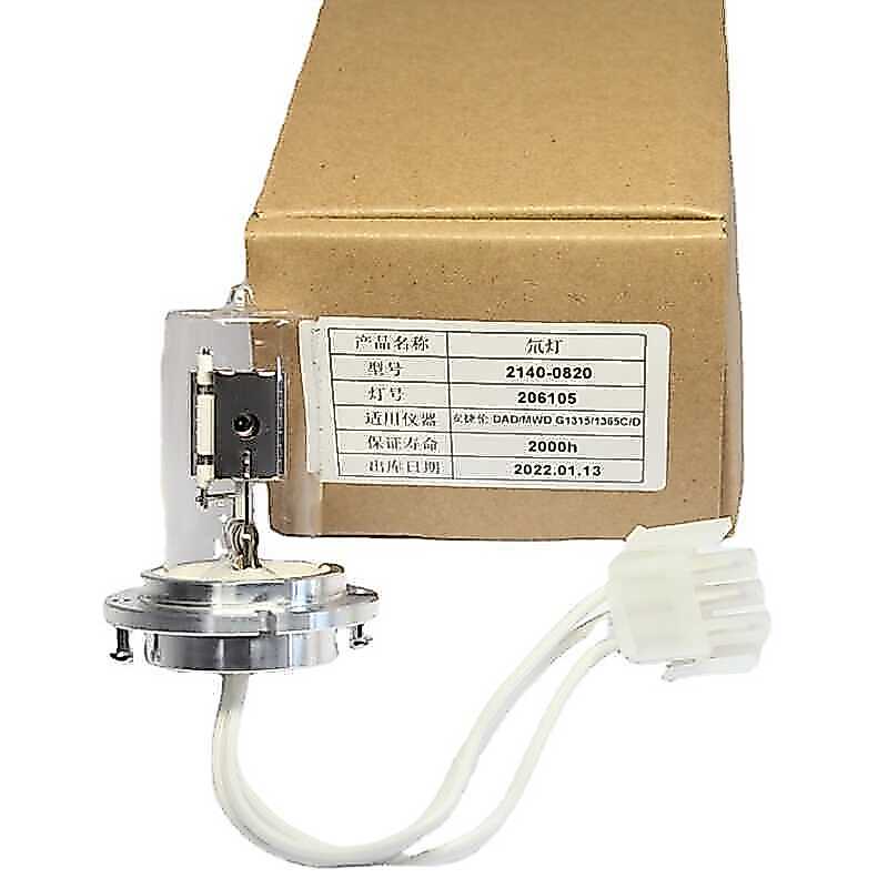 G1315A/B Agilent G1365 2140-0590 2140-0813 2140-0605 หลอดดิวทีเรียม