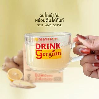 เจอจินน์ เครื่องดื่มขิงผงผสมน้ำเลม่อนสำเร็จรูป 10ซอง/1กล่อง ไม่มีน้ำตาล