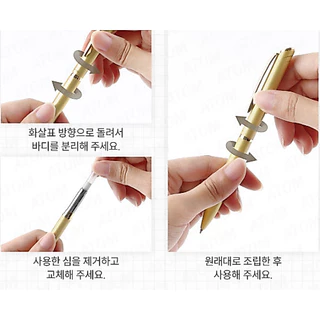 [Pentel]ผลิตภัณฑ์ใหม่ Energel HIGH CLASS GOLD EDITION BLN2005G-AK 0.5mm / BLN2007G-AK 0.7mm