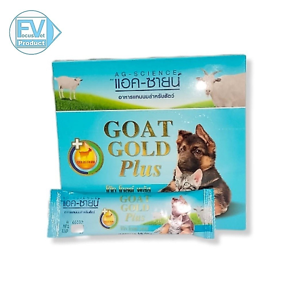 Ag-Science 1 ซอง นมแพะผงผสมนมน้ำเหลือง Goat Gold Plus สำหรับลูกสุนัข และ แมว 15 g.