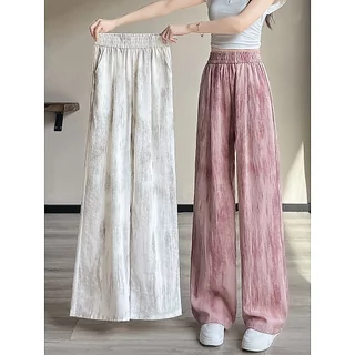 Blossom Closet🥟กางเกงขากว้างมัดย้อม 4 สี กางเกงลำลองผู้หญิง ผ้าไหมน้ำแข็ง เอวสูง ทรงหลวม