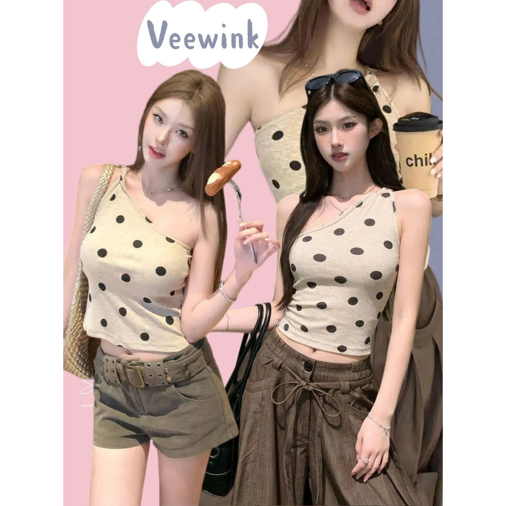 Veewink เสื้อกล้ามเปิดไหล่ลายจุดแบบครอป จับเดรปทรงหลวม หวานใส ใส่แล้วดูเพรียว เก๋ไก๋