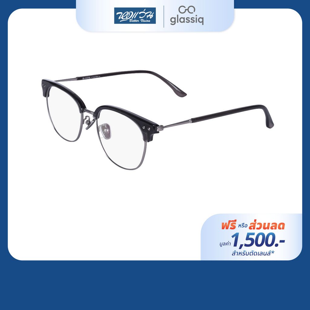 [ราคาลด ล้างสต๊อก!] [ฟรีคูปองเลนส์ 1,500.-] glassiq กรอบแว่นตา รุ่น DEXTER