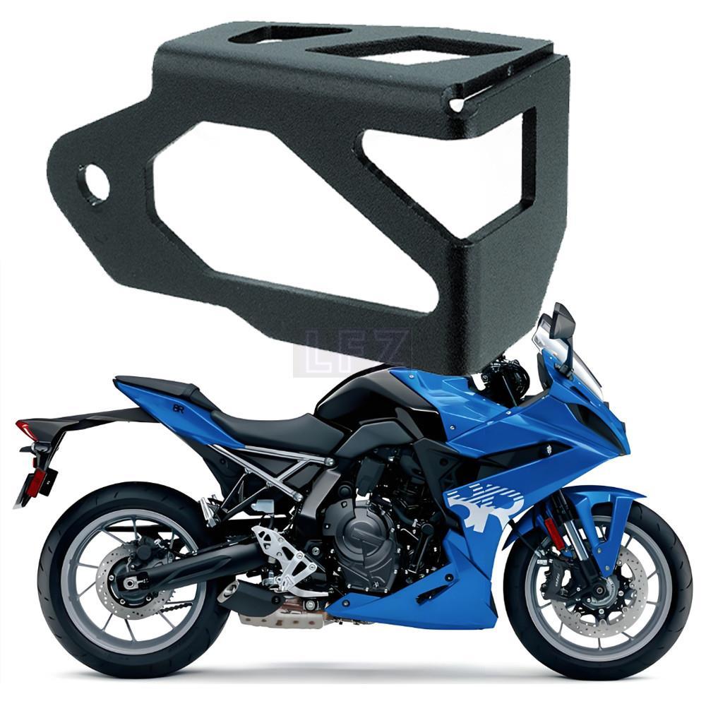 สําหรับ SUZUKI GSX8R GSX8S GSX-8R GSX-8S GSX 8R 8S 2023-2026 อุปกรณ์เสริมรถจักรยานยนต์ด้านหลังเบรคอ่