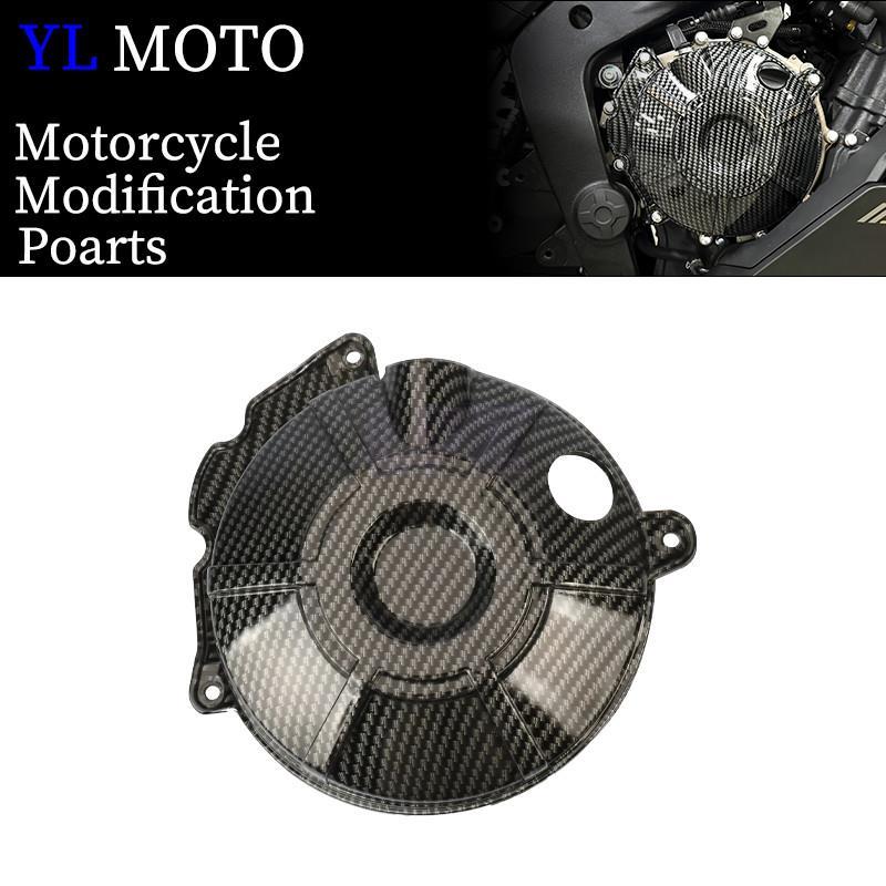 750SR 2026 รถจักรยานยนต์เครื่องยนต์ป้องกันสําหรับ CF-MOTO 750SR-S 750SR 750 sr อุปกรณ์เสริมรถจักรยาน