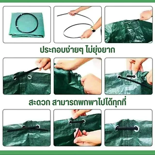 ถุงเก็บขวดน้ำ กิ่งไม้ และ ใบไม้ ถุงเก็บใบไม้ร่วง ถุงใบสวน เก็บขยะโรงงานทำความสะอาดสวนสาธารณะ ถุงผ้า ถุงเก็บใบไม้