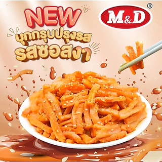 MD บุกกรุบ MD [คละรสยกลัง] 12 กล่อง 144 ซอง คละรส
