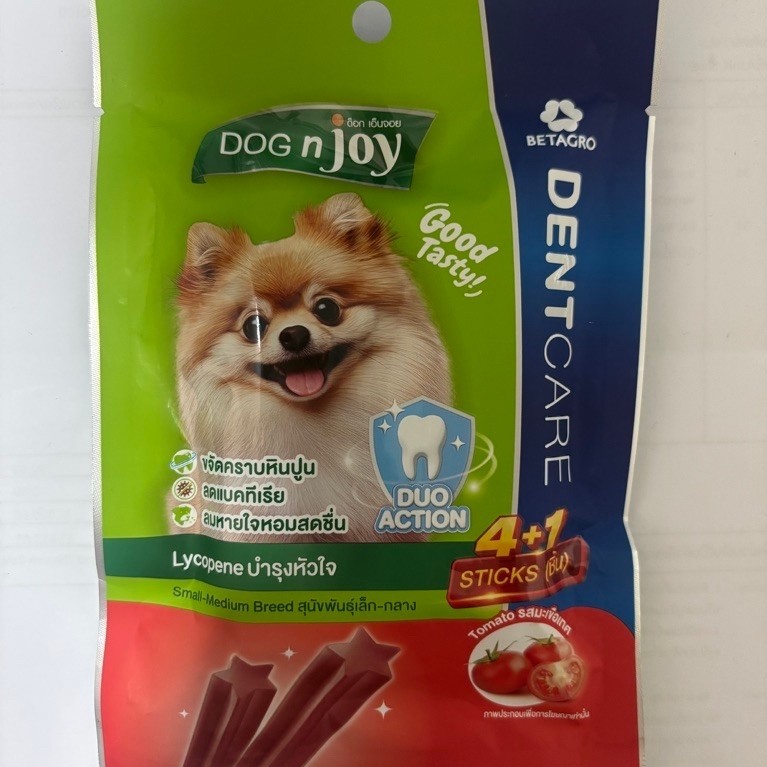 DOG’N joy   dentcare