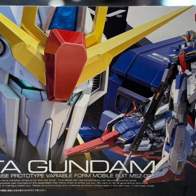 RG 1/144 MSZ-006 ZETA GUNDAM Real Grade