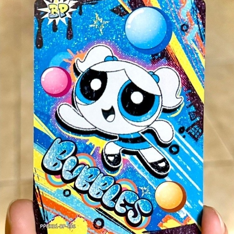 การ์ดสะสม ระดับ BP - The Powerpuff Girls-Starlight - TPG-KP-XG-001-SEA ของแท้จาก shop B2S พร้อมส่ง