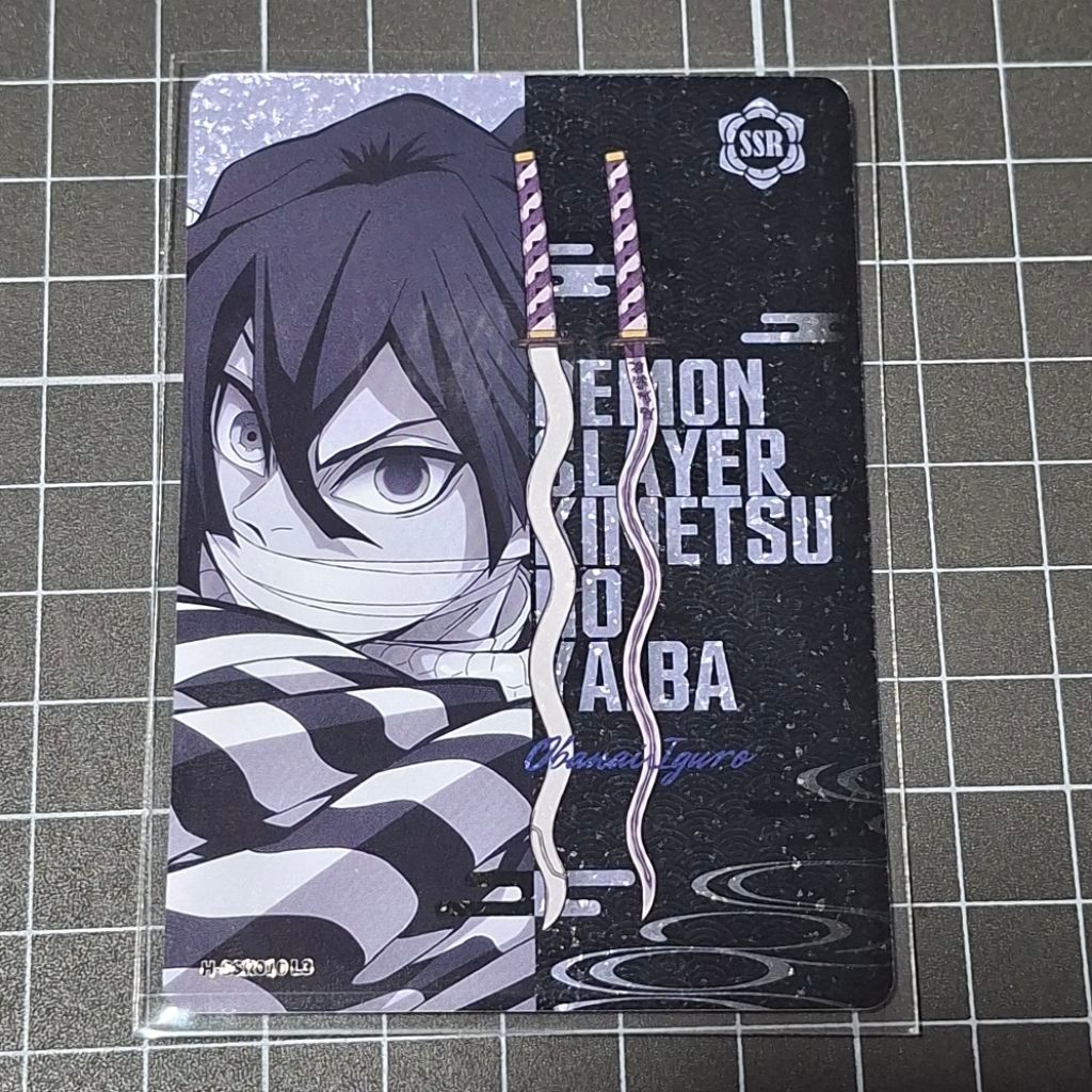 [Kayou Demon Slayer] Obanai Iguro H-SSR010