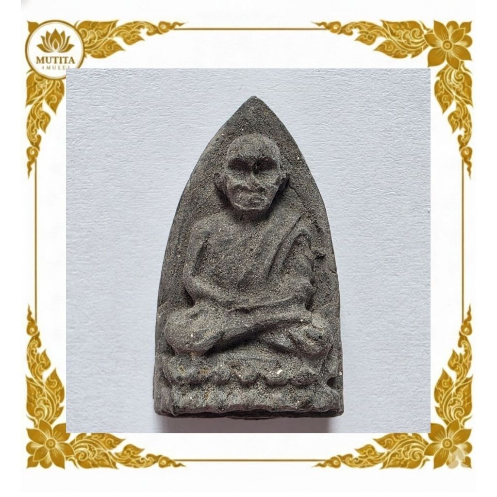 หลวงปู่ทวด รุ่น 111 ปี กระทรวงกลาโหม ปี 2540 เนื้อว่าน ปลุกเสกวัดช้างให้ พร้อมกล่องเดิม(501)