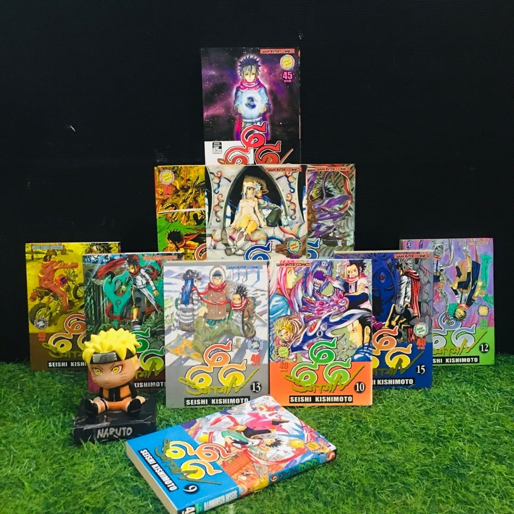 หนังสือการ์ตูนเรื่อง:666SATAN  1-19เล่มจบ  AD8181