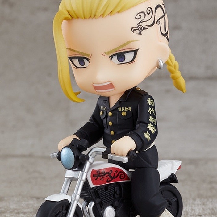 Nendoroid Draken # 1813