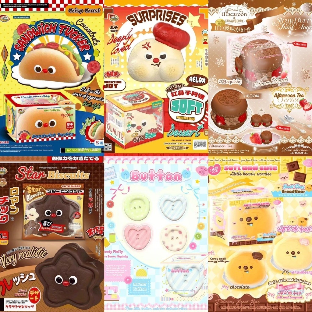 สกุชชี่พร้อมส่งจากไทย🇹🇭|รวมแบรนด์ Mido, Lisa, Kira, Rosey