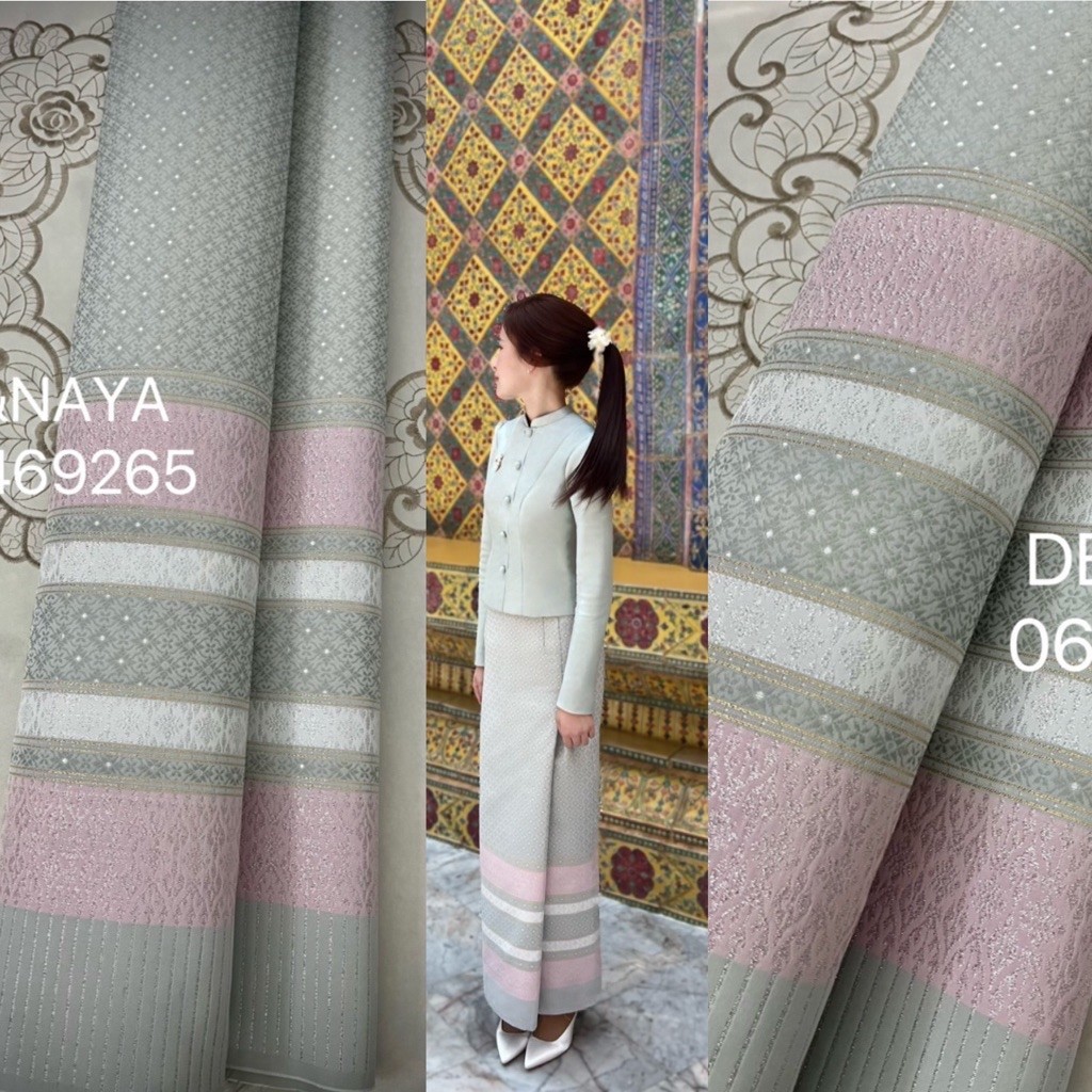 ผ้าไหม ตัดผ้าถุง ผ้าซิ่น พร้อมส่ง ยาว2หลา หน้ากว้าง40”