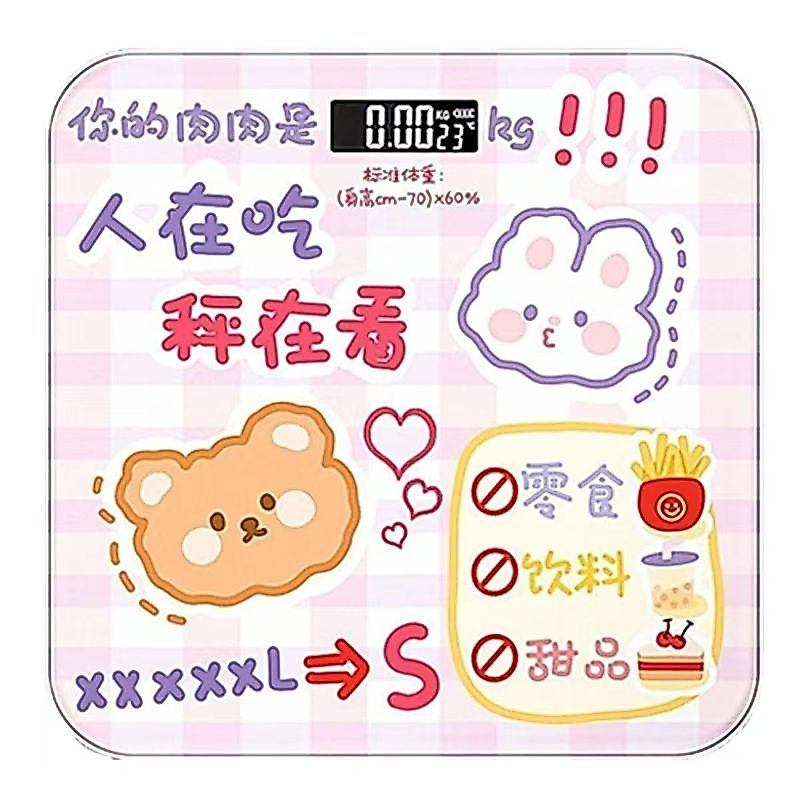 卡通小熊趣味体重秤家用高精度电子秤宿舍高颜* 值称重人体秤Weight Scale Electronic Scale Precision Body Scale Weight Loss Body Fat