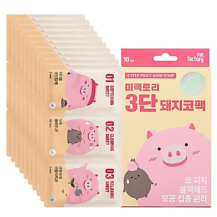 MIFACTORY 3-Step Piggy Nose Pack 10 ชุด Sebum Pore Care Nose Strip สกินแคร์เกาหลี