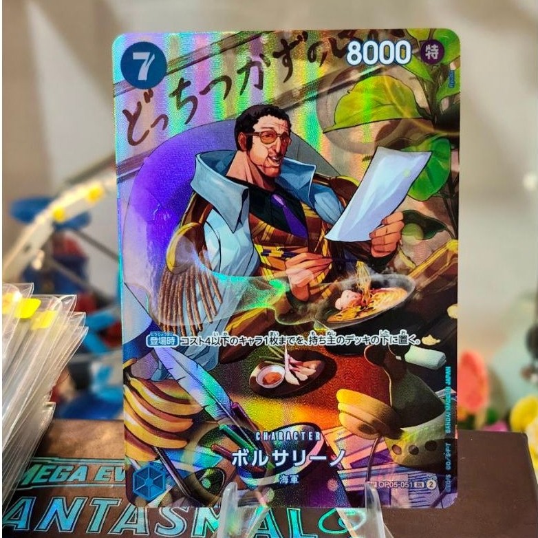 One Piece – Borsalino (Kizaru) 🇯🇵 ✨SPOP05-051SR