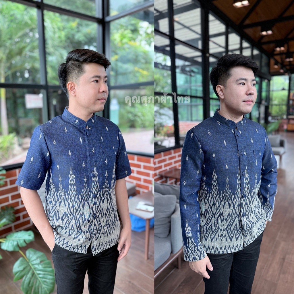 เสื้อเชิ้ตผ้าไทยผู้ชาย ~ ลายนาค ผ้าทออัดกาวเกรดพรีเมี่ยม