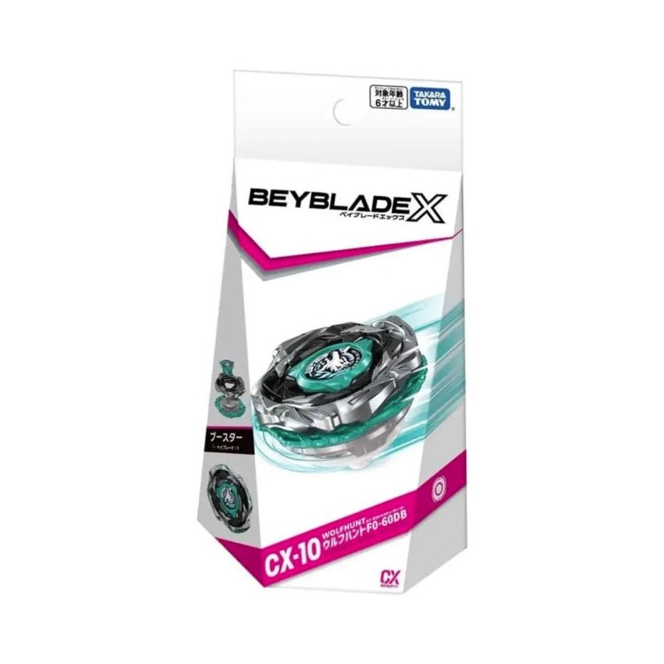 CX-10 Beybladex ของแท้