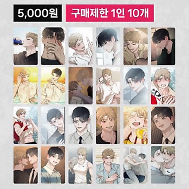 พร้อมส่ง เควสด้ายแดง Photocard การ์ด