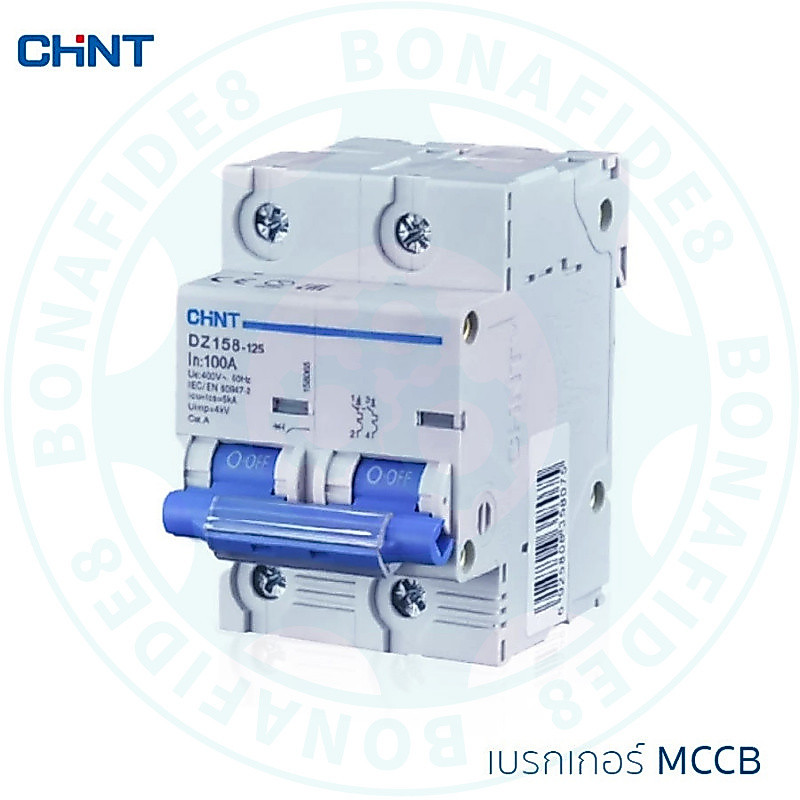 CHINT Circuit Breaker รุ่น DZ158-125H Main Circuit Breaker, Sub-Circuit Breaker, Rail-Mounted ใช้สํา