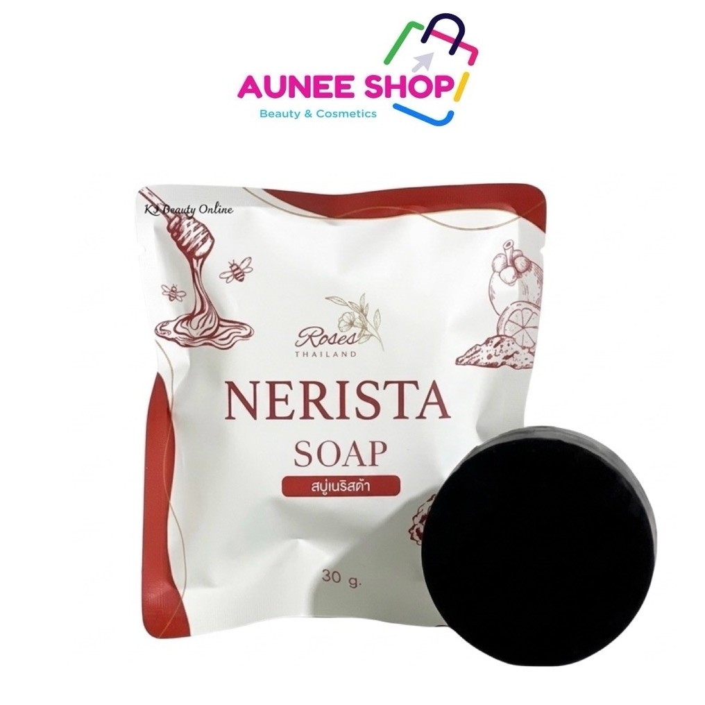 Nerista สบู่เนริสต้า สบู่ทำความสะอาดผิวผลัดเซลล์ผิวให้สวย lots.ใหม่~
