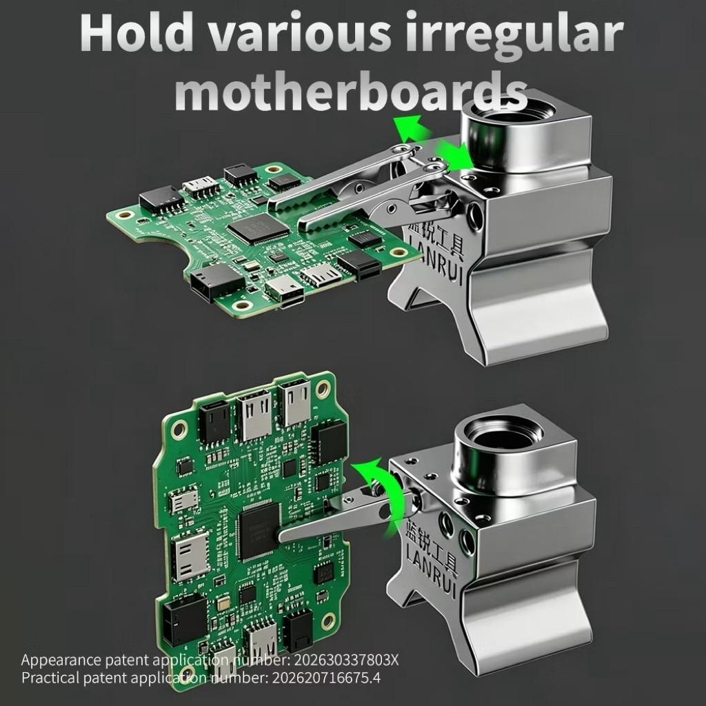 ขาจับบอร์ดแม่บอร์ด PCB Lanrui B17 อเนกประสงค์ ปรับระยะหนีบได้ สำหรับซ่อมโทรศัพท์ มืออาชีพ สำหรับบัดกรีแผ่นวงจร