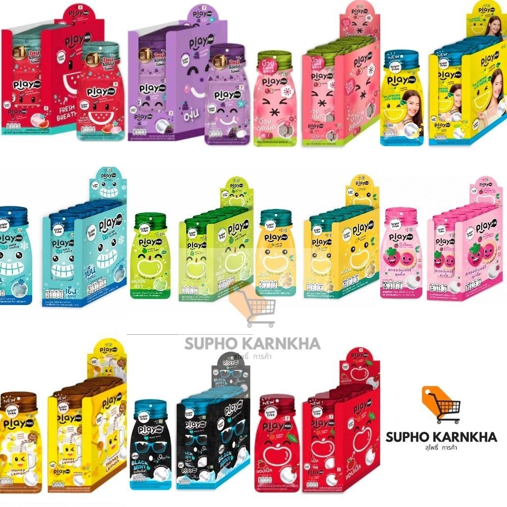 เพลย์มอร์ ลูกอมกลิ่นแตงโมและเมนทอลแบบซอง 12 กรัม (แพ็ก 12 ซอง)