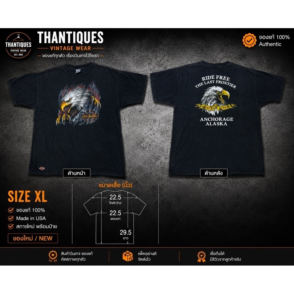 เสื้อ Harley Davidson เสื้อแขนสั้น คอกลม  size L แท้ 100% มือสองคัดสวย จาก USA  3D Vintage Harley T 