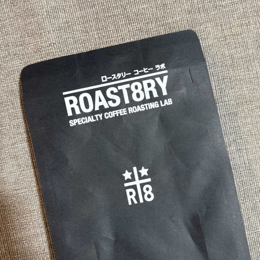 [ถุงเปล่า ไม่มีเมล็ด] Roast8ry ถุงกาแฟเปล่าแบรนด์ดังของแท้ ถุงกาแฟตกแต่งร้าน