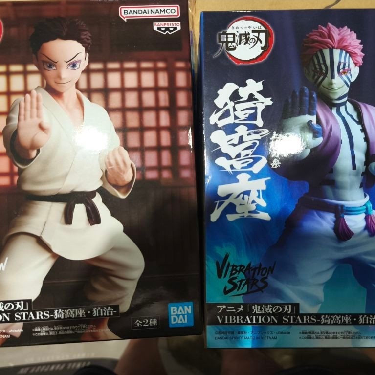 Demon Slayer: Kimetsu no Yaiba - VIBRATION
ร้านแนะนำ

STARS AKAZA & HAKUJI Premium Figure Set