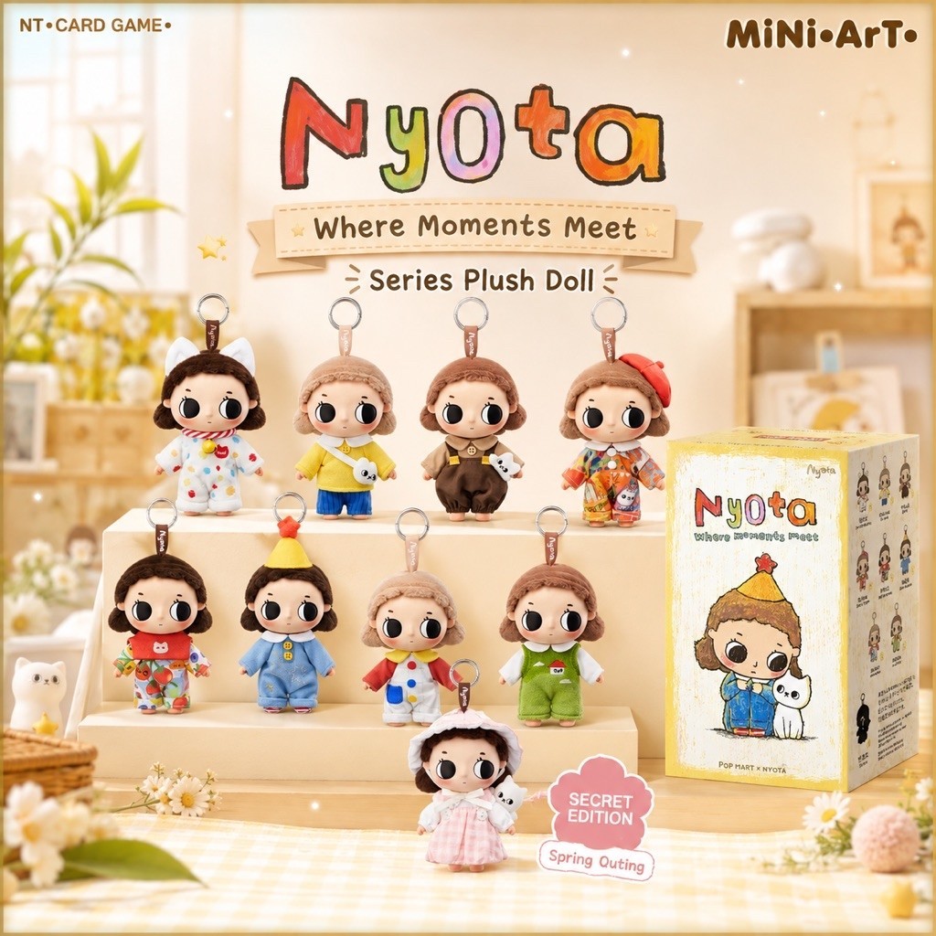 ( พร้อมส่งใน🇹🇭 ) Nyota Where Moments Meet Series Plush Doll