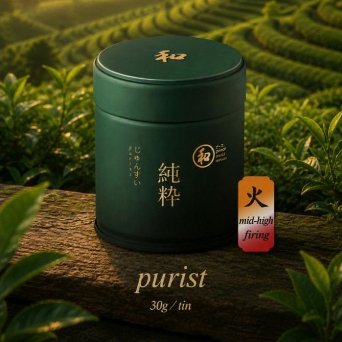 แบบใหม่เป็นกระป๋อง Purist matcha ของ Peace mid high fiing ขนาด 30G