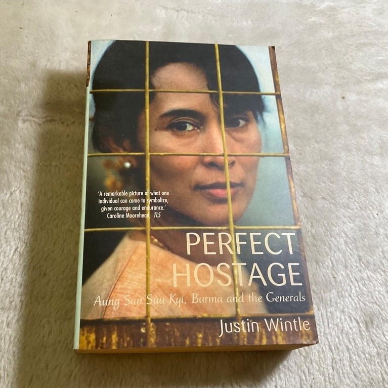 หนังสือมือสอง PERFECT HOSTAGE