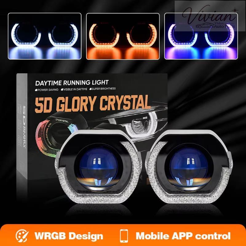 2PCS 2.5/3 "รถ Symphony LED 5D RGB Angel Eye Shroud Halo แหวนสีสัน Ambient LED ไฟหน้าตกแต่ง DRL ไฟเล