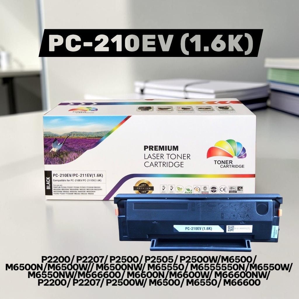 หมึกเทียบเท่า PC-210EV p2500w  P2200/ P2207/ P2500/ P2505/ M6500/ M6500N/ M6500W/ M6500NW/ M6550/ M6