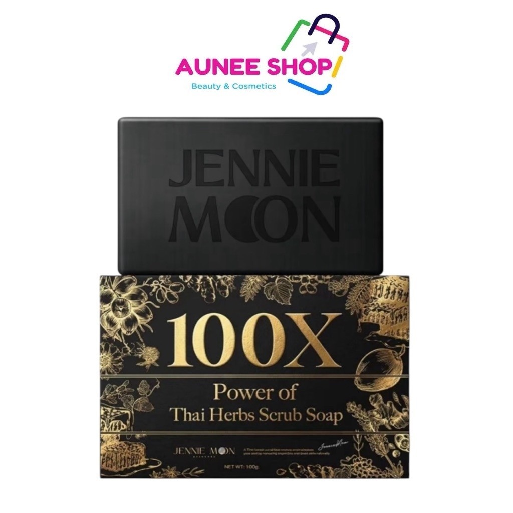 Jennie Moon Official | สบู่สครับ 100x Power Of Thai Herbs Scub Soap 160g. สูตรอ่อนโยน ผิวแพ้ ง่ายใช้